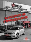 Volkswagen Golf VII Пермь  - изображение 2