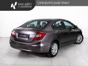 Honda Civic IX Казань  - изображение 20