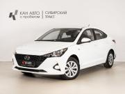 Hyundai Solaris II Рестайлинг Казань  - изображение 9