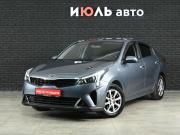 Kia Rio IV Рестайлинг Екатеринбург  - изображение 20