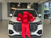 Geely Okavango I Рестайлинг Тверь  - изображение 28