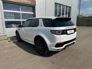 Land Rover Discovery Sport I Москва  - изображение 25