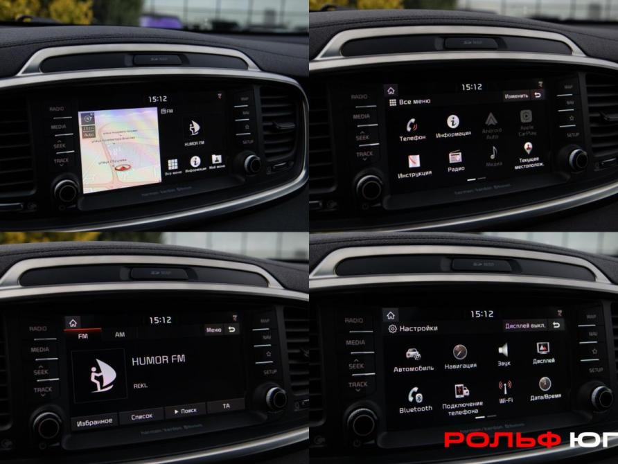 Kia Sorento III Prime Рестайлинг Москва  - изображение 15