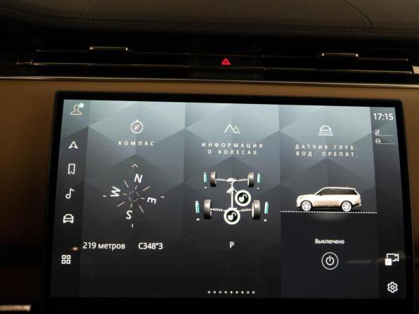 Land Rover Range Rover V с пробегом 2022 года, цена 17 899 055 рублей, 3153 км, внедорожник, Автокод Объявления