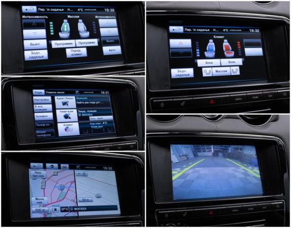 Jaguar XJ IV (X351) с пробегом 2014 года, цена 2 107 215 рублей, 143527 км, седан, Автокод Объявления