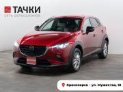 Mazda CX-3 I Рестайлинг Красноярск  - изображение 27
