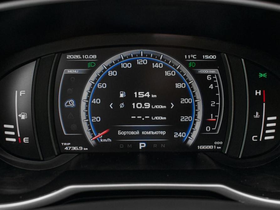 Geely Atlas I Екатеринбург  - изображение 14