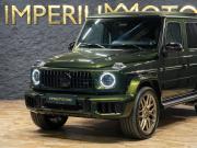 Mercedes-Benz G-Класс AMG II (W465) Рестайлинг Москва  - изображение 35