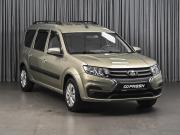 Lada (ВАЗ) Largus I Рестайлинг Ставрополь  - изображение 21