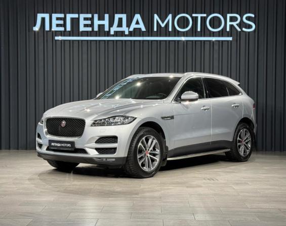 Jaguar F-Pace I с пробегом 2020 года, цена 3 150 000 рублей, 100942 км, внедорожник, Автокод Объявления