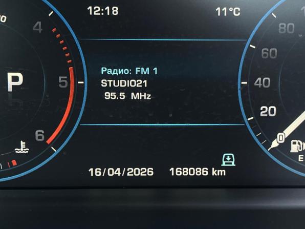 Land Rover Range Rover IV с пробегом 2013 года, цена 3 099 000 рублей, 168085 км, внедорожник, Автокод Объявления