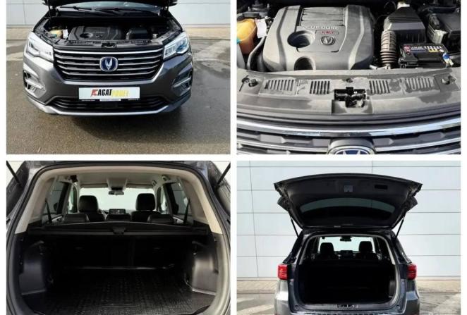 Changan CS75 I Рестайлинг с пробегом 2022 года, цена 1 790 000 рублей, 57406 км, внедорожник, Автокод Объявления
