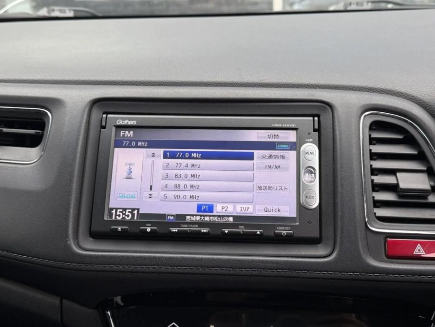 Honda Vezel I Новосибирск  - изображение 20