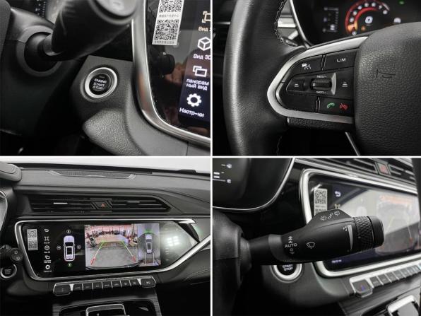 Geely Atlas Pro с пробегом 2024 года, цена 1 999 000 рублей, 48625 км, внедорожник, Автокод Объявления