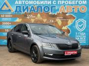 Skoda Octavia III (A7) Рестайлинг Набережные Челны  - изображение 18