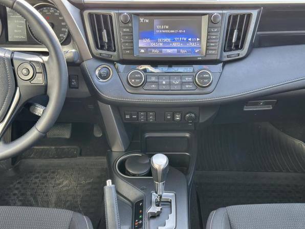 Toyota RAV4 IV (XA40) Рестайлинг с пробегом 2019 года, цена 2 587 000 рублей, 106528 км, внедорожник, Автокод Объявления