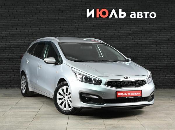 Kia Ceed II Рестайлинг с пробегом 2018 года, цена 1 500 000 рублей, 127017 км, универсал, Автокод Объявления