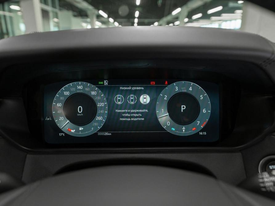 Land Rover Range Rover Velar I Рестайлинг Москва  - изображение 12
