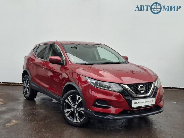 Nissan Qashqai II Рестайлинг с пробегом 2020 года, цена 1 895 000 рублей, 74037 км, внедорожник, Автокод Объявления