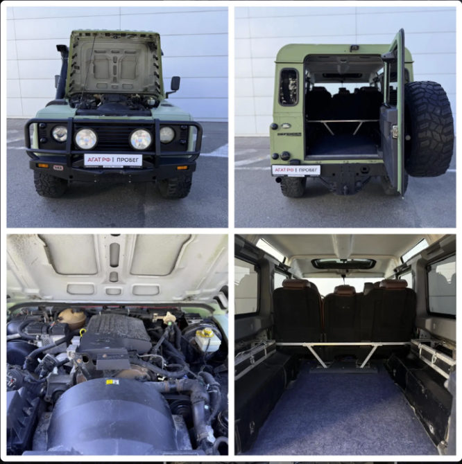 Land Rover Defender I Рестайлинг Ставрополь  - изображение 12