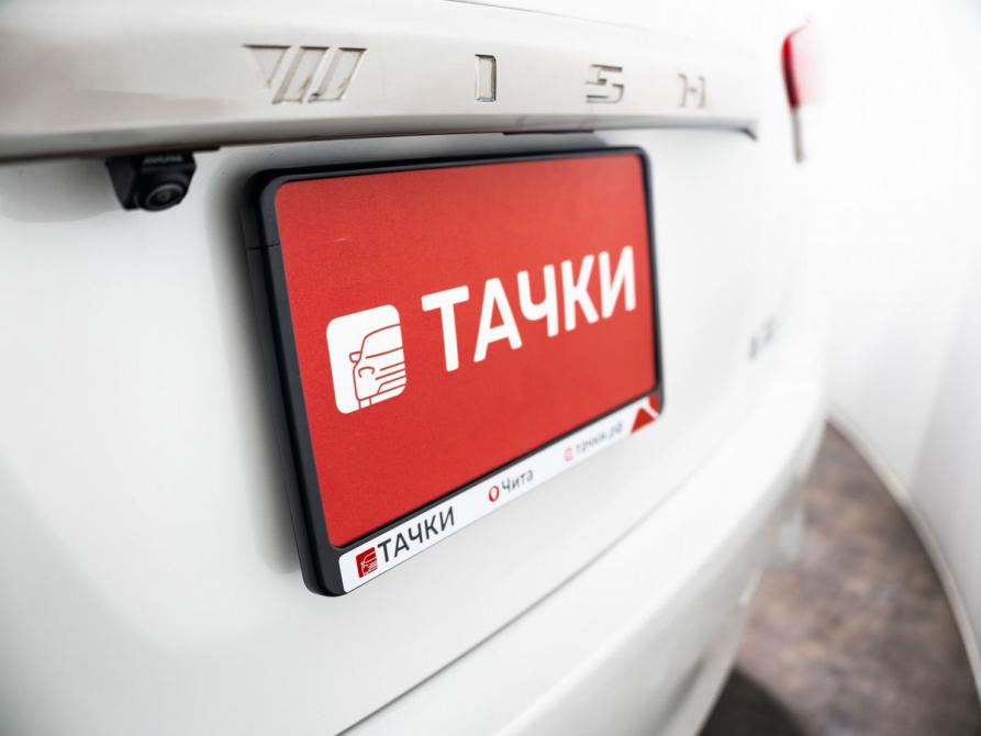 Toyota Wish II Чита  - изображение 19