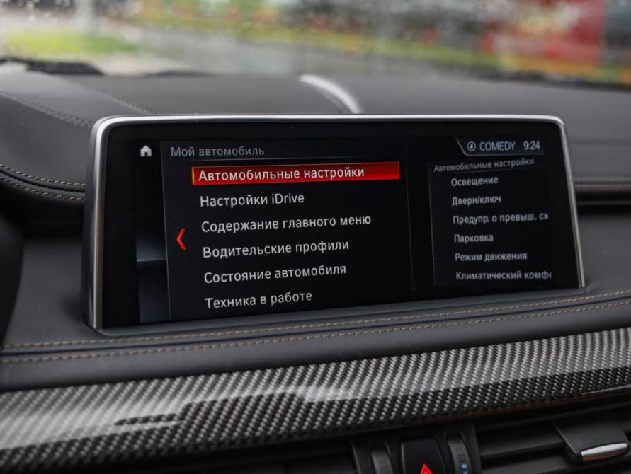 BMW X6 II (F16) Санкт-Петербург  - изображение 23