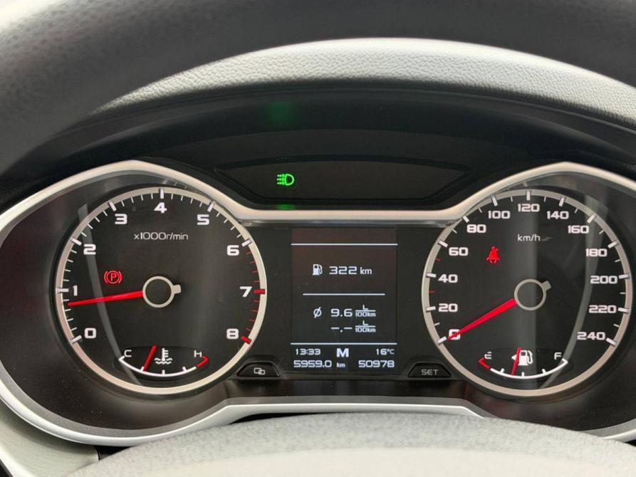 Geely Atlas I Тула  - изображение 15