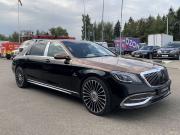Mercedes-Benz Maybach S-Класс I (X222) Смоленск  - изображение 30