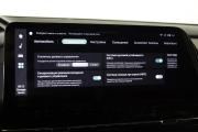 Changan CS55 Plus II Нижний Новгород  - изображение 57