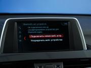 BMW X1 II (F48) Москва  - изображение 43