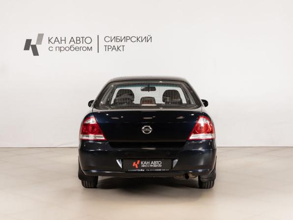 Nissan Almera Classic I с пробегом 2010 года, цена 418 600 рублей, 300400 км, седан, Автокод Объявления