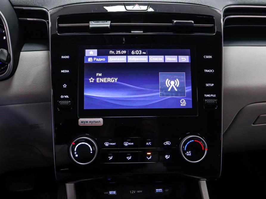 Hyundai Tucson IV Минеральные Воды  - изображение 12