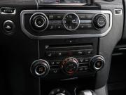 Land Rover Discovery IV Москва  - изображение 48