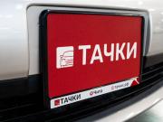 Toyota Corolla XI (E160 E170 E180) Чита  - изображение 37