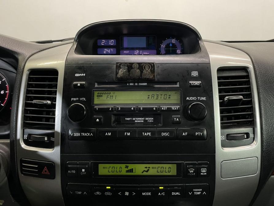 Toyota Land Cruiser Prado 120 Series Ярославль  - изображение 17