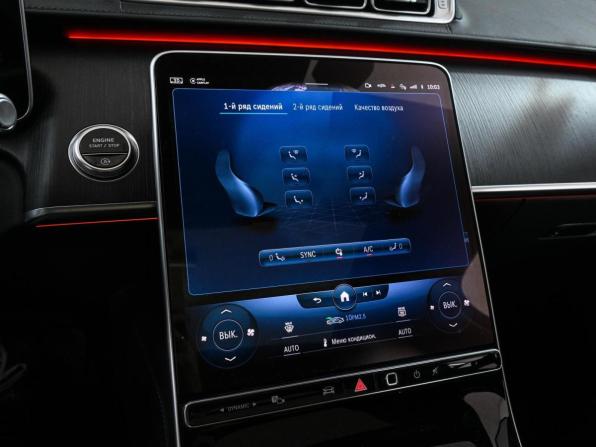 Mercedes-Benz S-Класс VII (W223) с пробегом 2022 года, цена 9 949 000 рублей, 95237 км, седан, Автокод Объявления