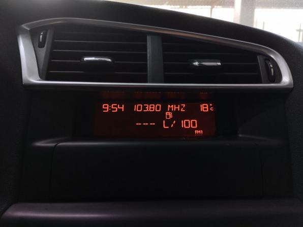 Citroen C4 II с пробегом 2011 года, цена 550 000 рублей, 238356 км, хэтчбек, Автокод Объявления