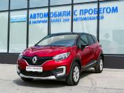 Renault Kaptur I Екатеринбург  - изображение 22