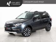 Lada (ВАЗ) Granta I Рестайлинг Казань  - изображение 15