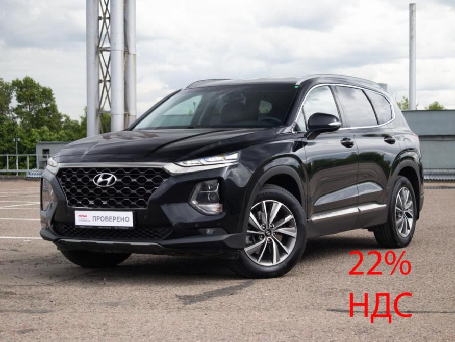 Hyundai Santa Fe IV Москва  - изображение 1