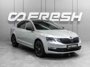 Skoda Octavia III (A7) Рестайлинг Тюмень  - изображение 21