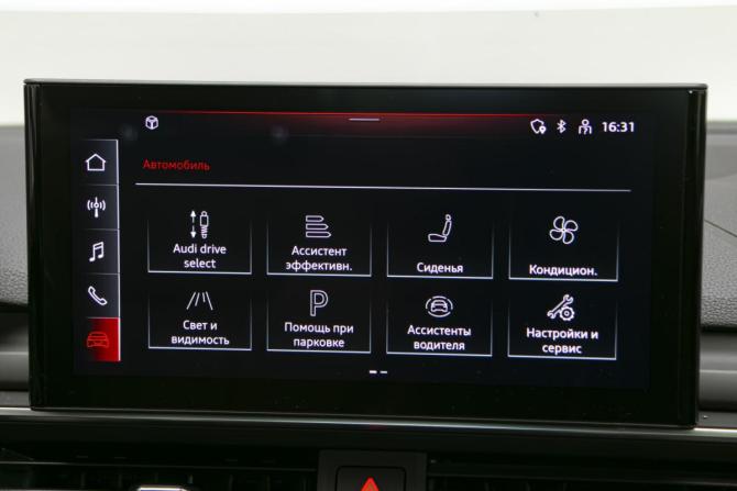 Audi A5 II (F5) Рестайлинг с пробегом 2021 года, цена 4 590 000 рублей, 78702 км, купе, Автокод Объявления