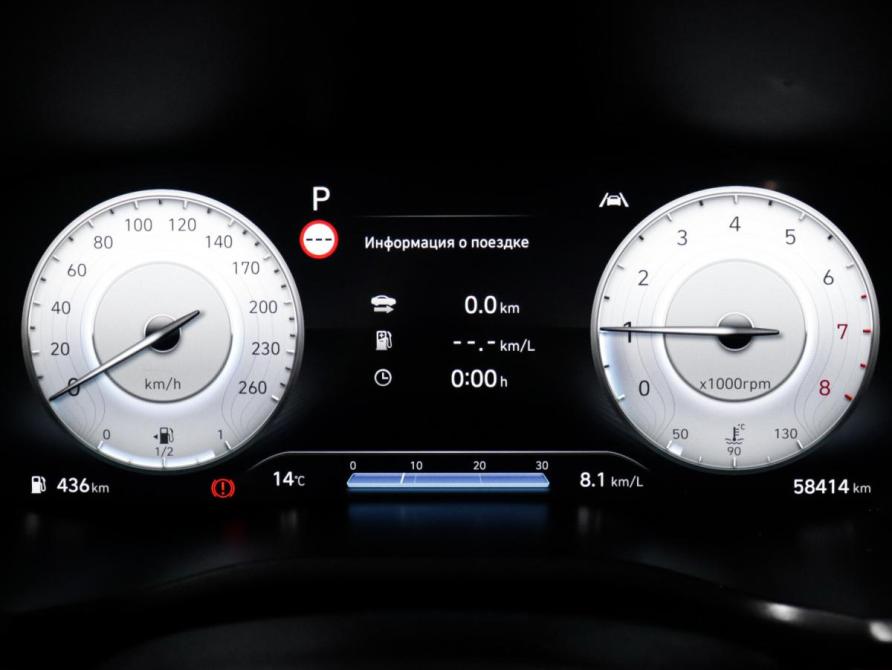 Hyundai Santa Fe IV Рестайлинг Москва  - изображение 11