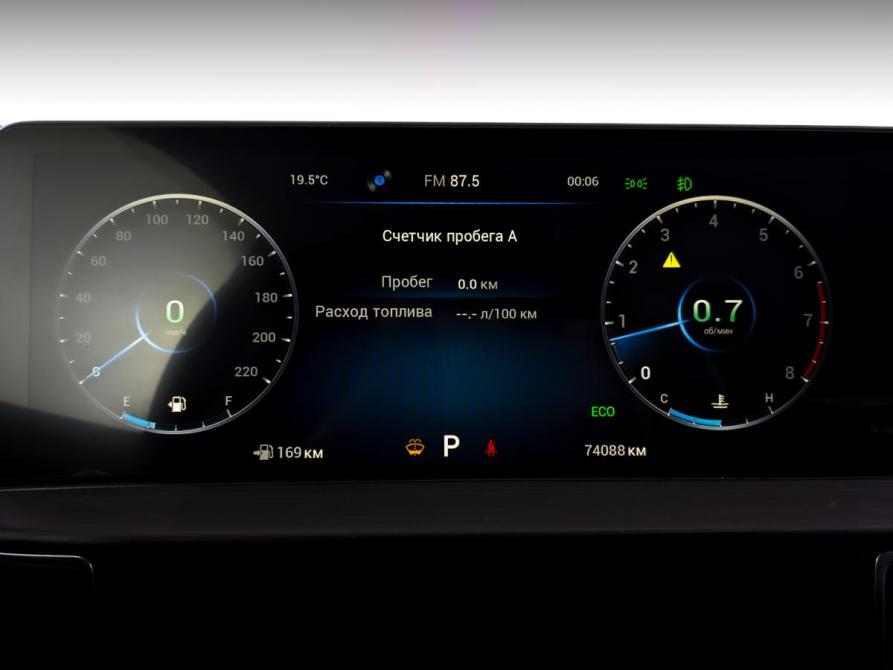Chery Tiggo 7 Pro Max I Москва  - изображение 13