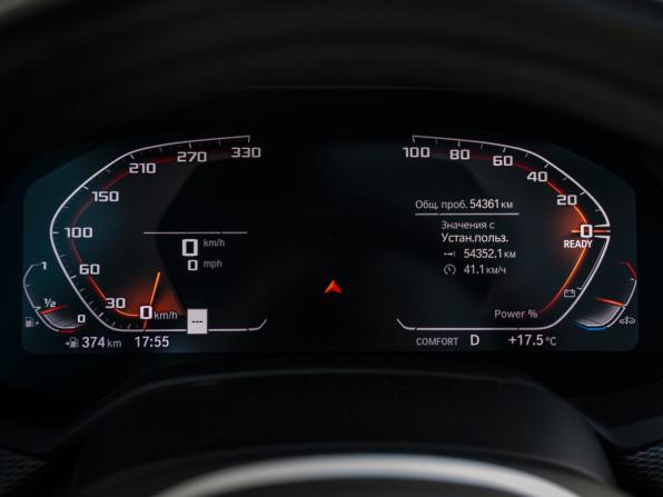 BMW X5 IV (G05/G18) с пробегом 2022 года, цена 9 000 000 рублей, 54359 км, внедорожник, Автокод Объявления