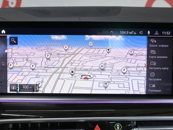 BMW X5 IV (G05/G18) с пробегом 2020 года, цена 7 355 700 рублей, 84050 км, внедорожник, Автокод Объявления