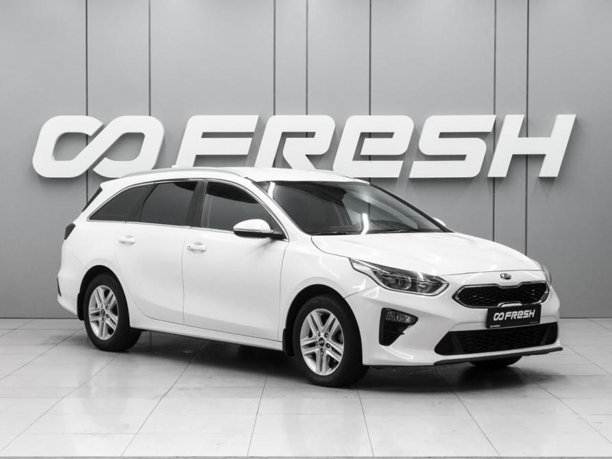 Kia Ceed III Ростов-на-Дону  - изображение 1