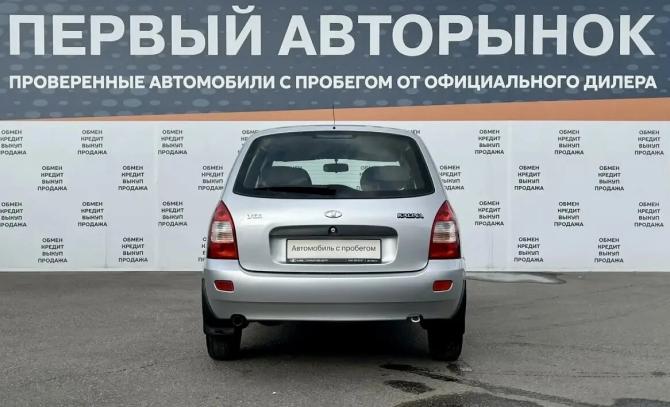 Lada (ВАЗ) Kalina I с пробегом 2012 года, цена 349 000 рублей, 109000 км, универсал, Автокод Объявления