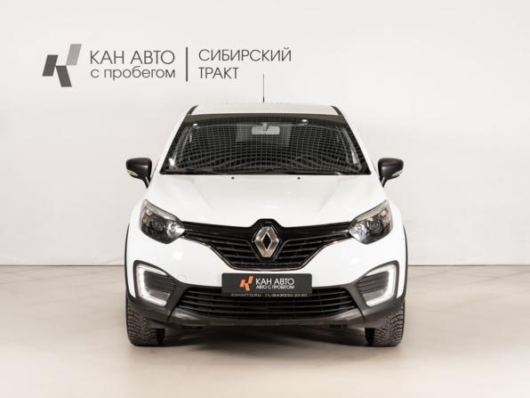 Renault Kaptur I с пробегом 2018 года, цена 1 194 954 рубля, 102351 км, внедорожник, Автокод Объявления