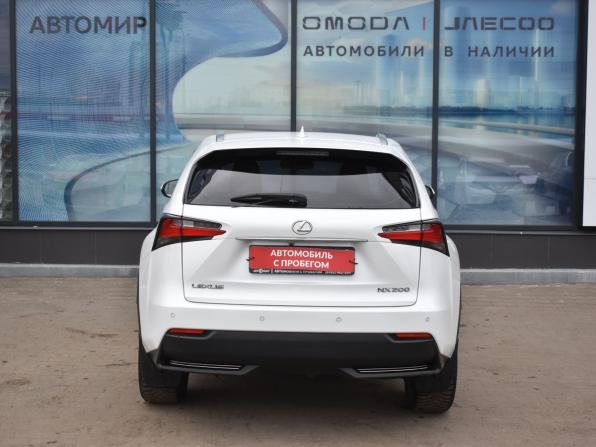 Lexus NX I с пробегом 2015 года, цена 2 497 000 рублей, 92011 км, внедорожник, Автокод Объявления